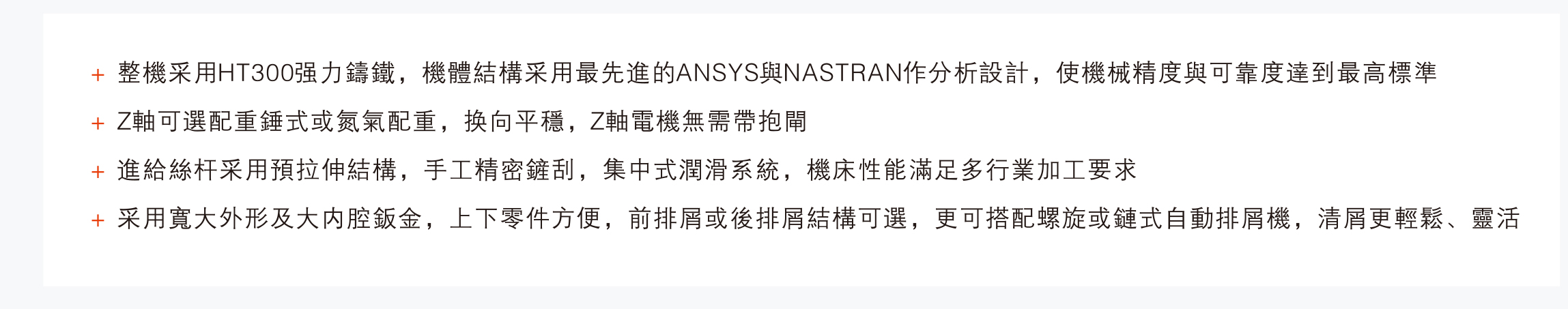 1736135171130119.png image.png