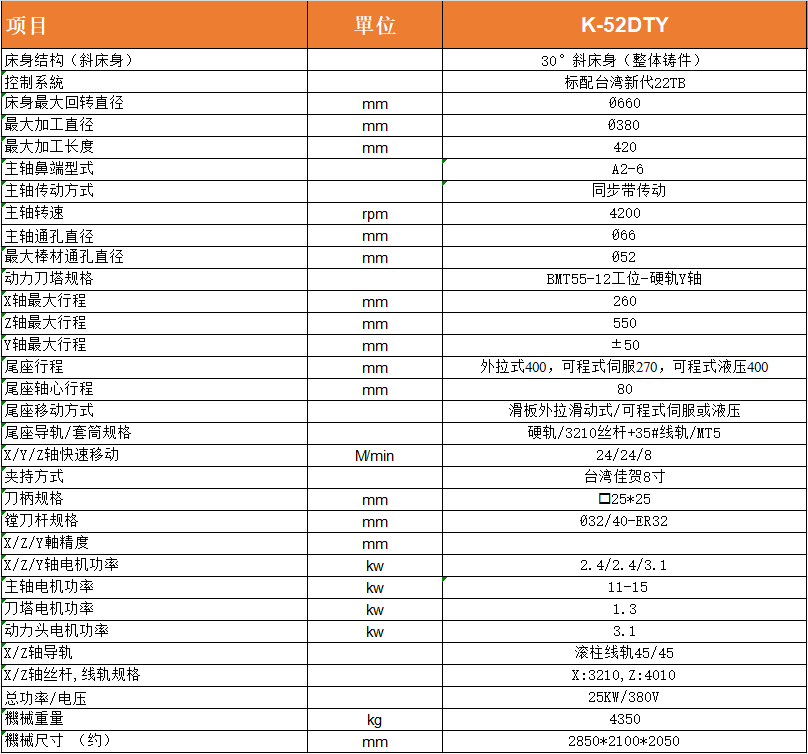 1736236401439222.png image.png