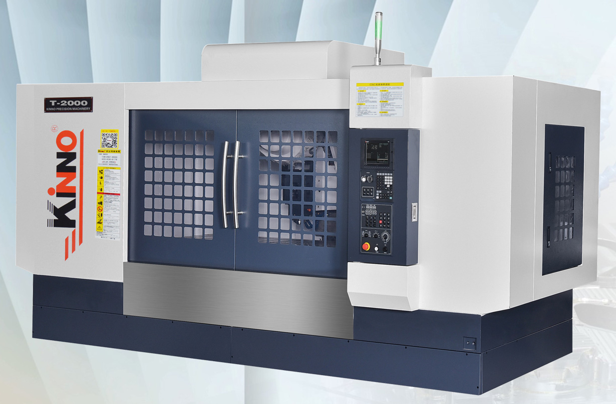 鑽攻中心機 T-1600、T-1800、T-2000、T-2560